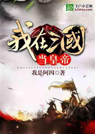 雷霆账号注册怎么不用手机号游戏画面