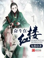 疯狂黏黏乐