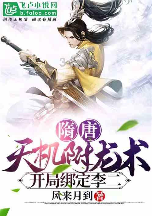 可爱的小考拉