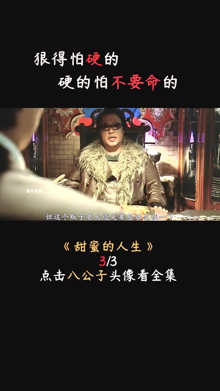 女孩的美发店
