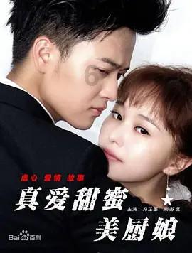 方块搭桥