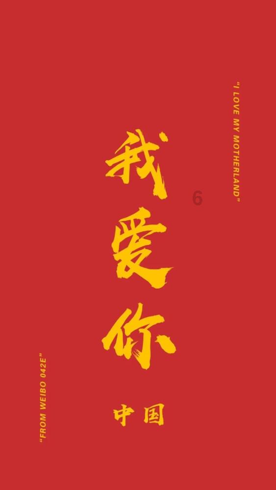 拯救卡通獾
