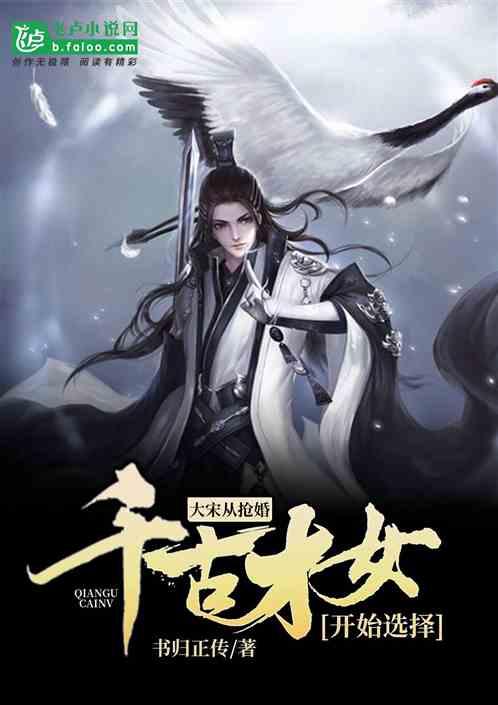 标致汽车找钥匙