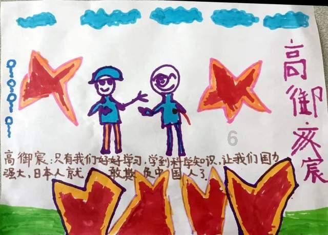 见证黑帮惊悚与阴谋交织——《东京罪恶第1季》