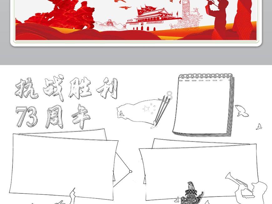 汤若望受命荐康熙接班，宣教士助力清廷签署「中俄尼布楚条约」