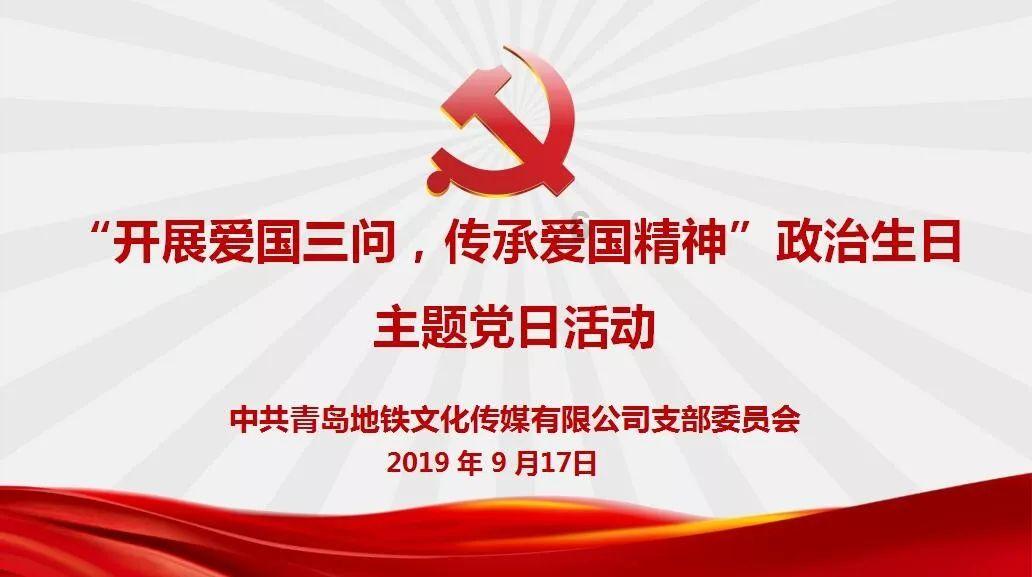 缤纷水果茶无敌版