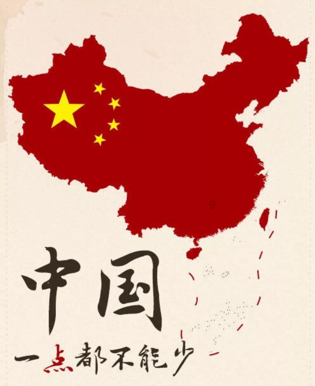 荣誉勋章