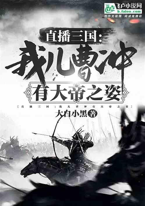 【聚焦2024甘肃两会】省政协委员孟怡均:建议设立“黄河母亲日”