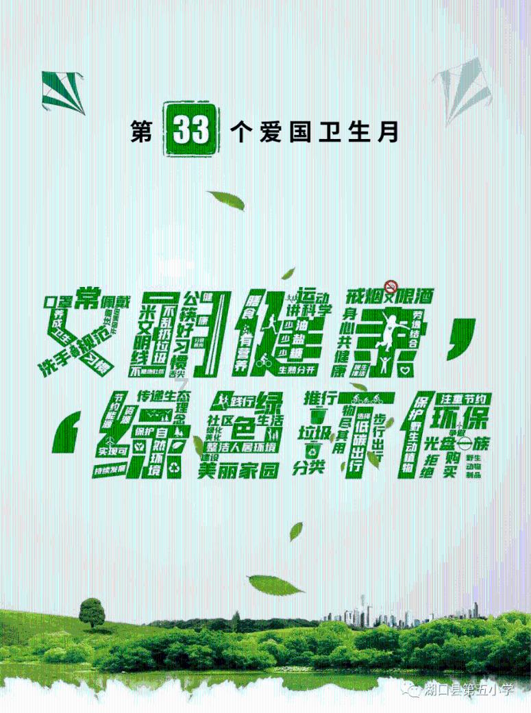 第七届河南商业高峰论坛延期一天，将于28日在大河锦悦酒店举行
