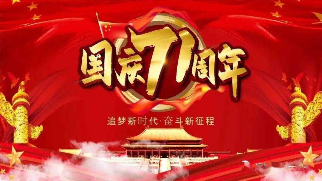 美图秀秀下载2023最新版