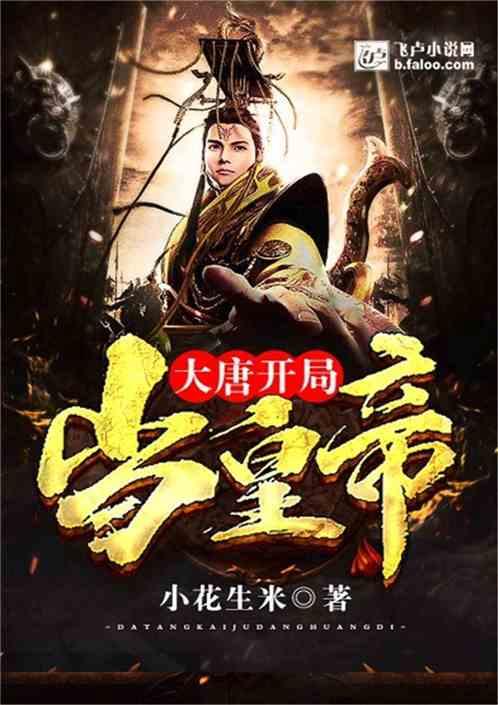 VEX机器人亚锦赛&WRC总决赛齐开赛！斯坦星球超强战队出征！