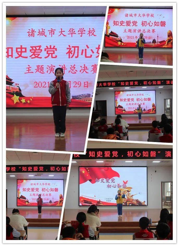 吃金币的猫