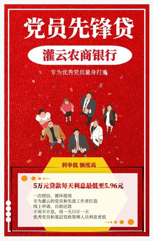 魔狐泡泡龙