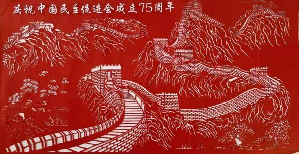 复仇机器人中文版