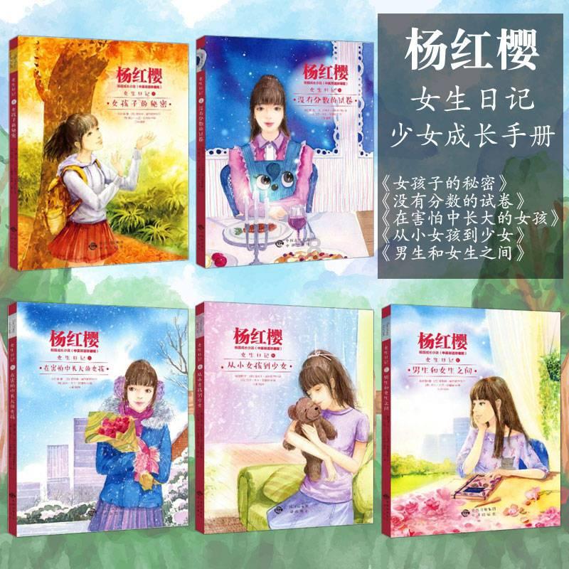 想要皮肤好吃什么维生素比较好？
